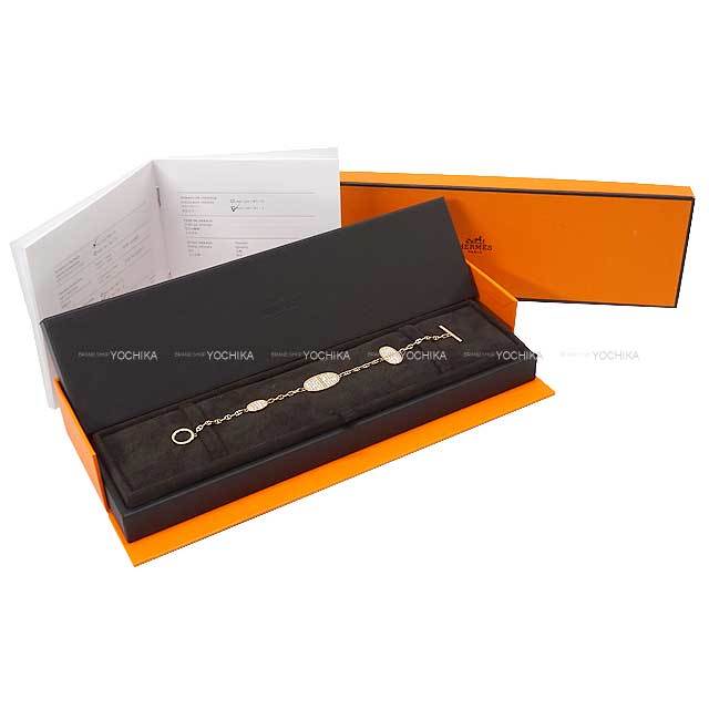 HERMES エルメス ブレスレット ファランドール リバーシブル #SH