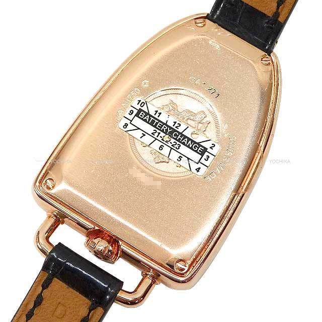 ブランドショップよちか