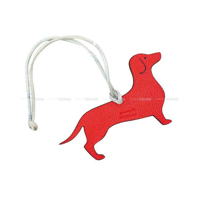 美品 エルメス おもい プティアッシュ イルカ バッグチャーム アニマル  