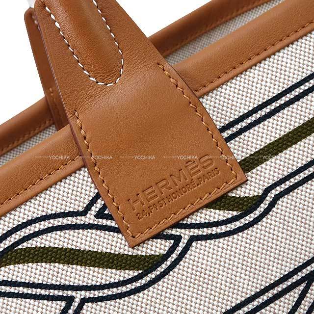 HERMES エルメス ハンドバッグ スティープル 28 カドリージュ