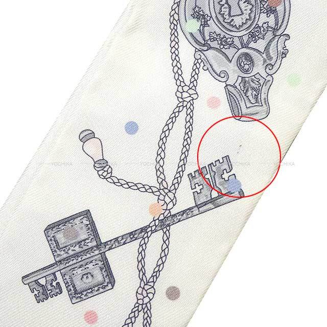 エルメス 2022ツイリー レクレアポア 新品 