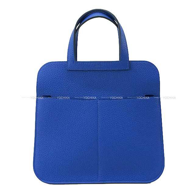 HERMES エルメス ショルダーバッグ アルザン25 ブルーロイヤル
