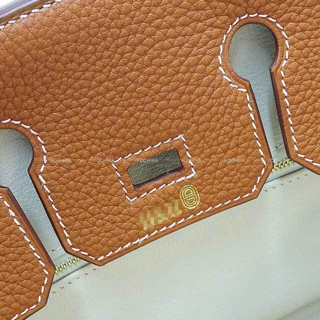 ブランドショップよちか