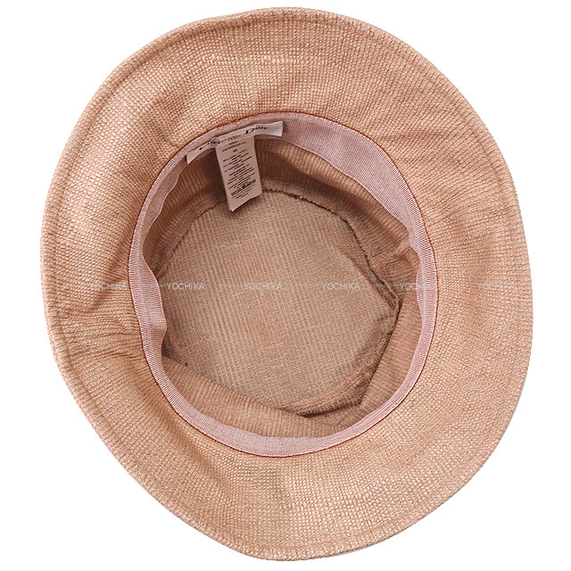 ブランドショップよちか