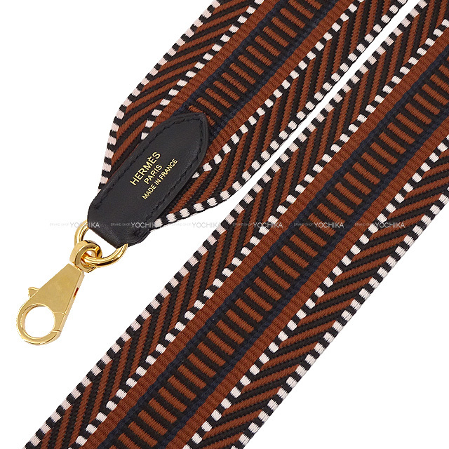 HERMES エルメス ショルダーストラップ バンドリエール 50mm