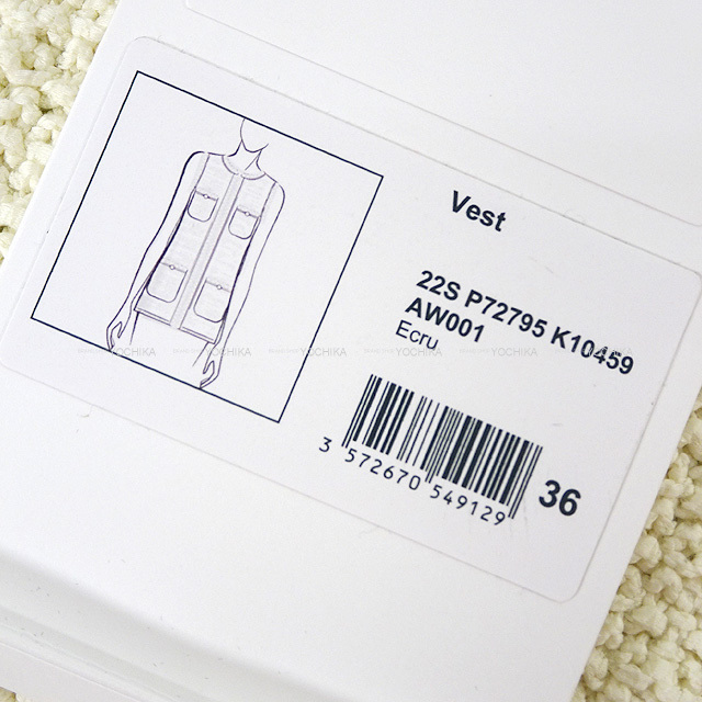 2022年 春夏 CHANEL シャネル ベスト ココボタン ノースリーブ