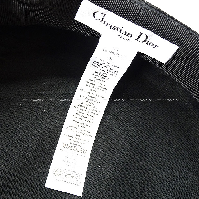 ディオール コットン×ポリエステル キャスケット レディース キャスケット