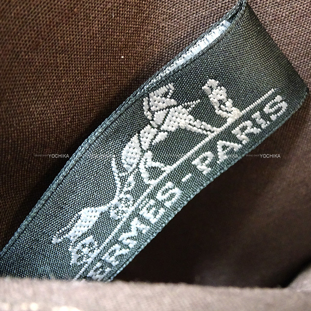 ブランドショップよちか