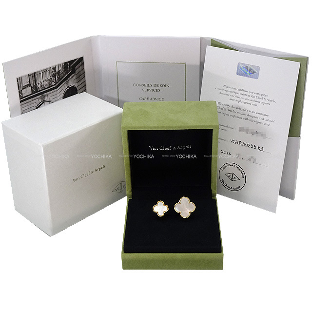 ブランドショップよちか