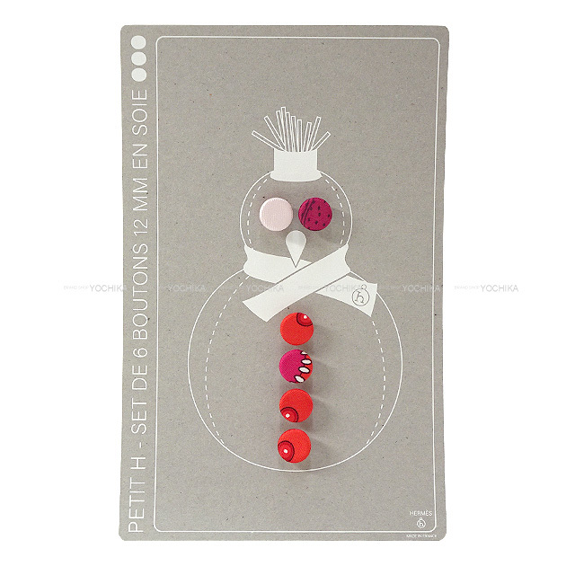 エルメスボタン大5個小6個セット 2025年最新】HERMES ボタン・スナップボタンの人気アイテム - メルカリ
