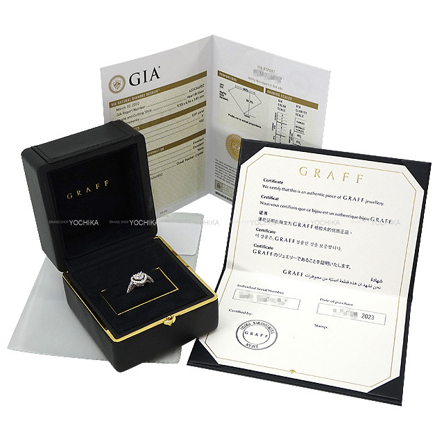 ブランドショップよちか