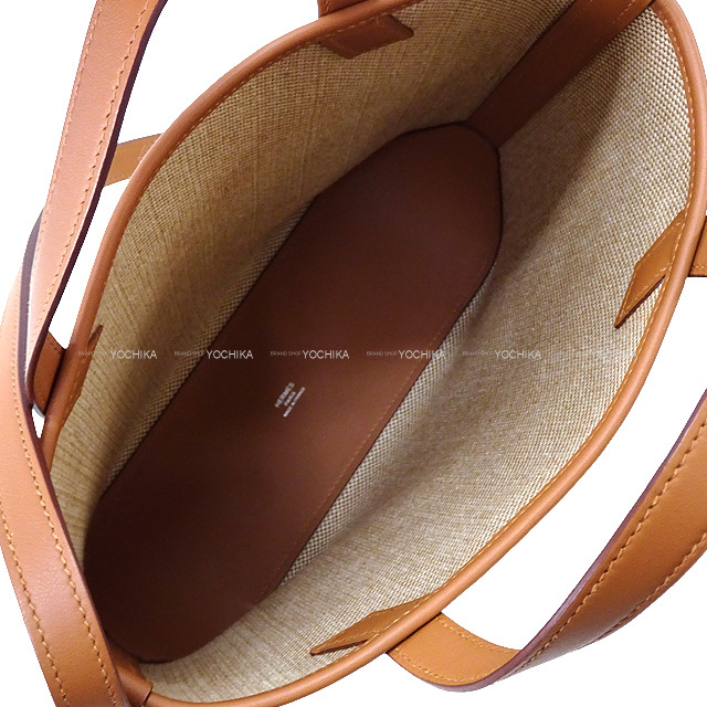 HERMES エルメス トートバッグ Hアンビエ 27 PM ゴールド H  
