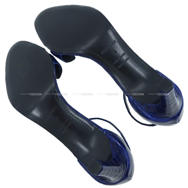 ブランドショップよちか