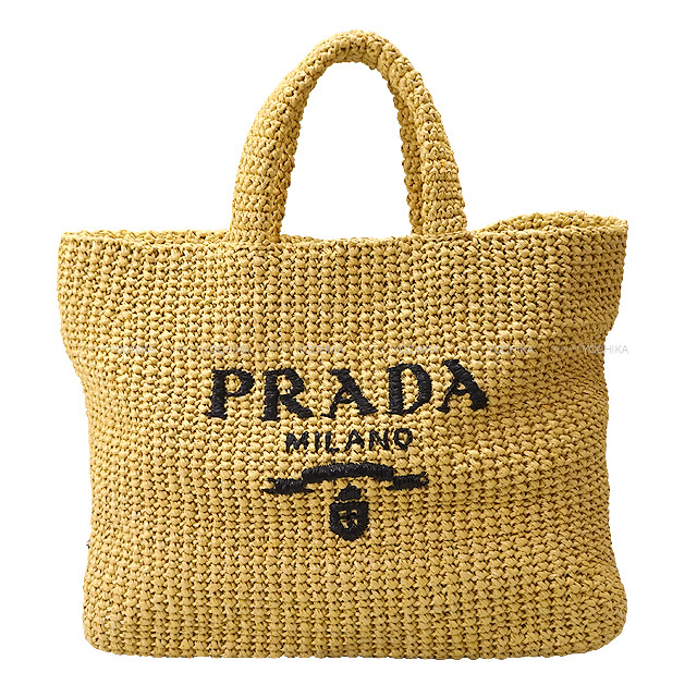 PRADA プラダ トートバッグ ロゴ クロシェ ナチュラル ストロー