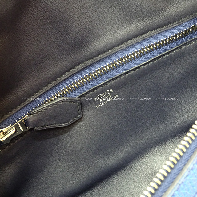 ブランドショップよちか