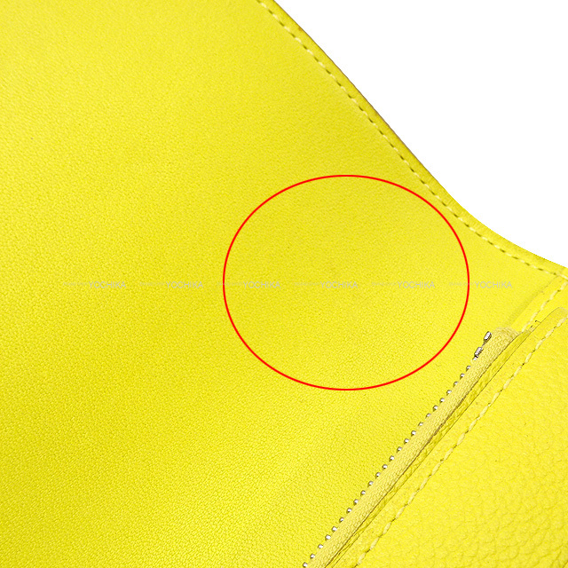 ◇エルメス◇ドゴンGM/エバーカラー/長財布/刻印:A/ブランド HERMES エルメス 長財布 ドゴン GM ライム エバーカラー