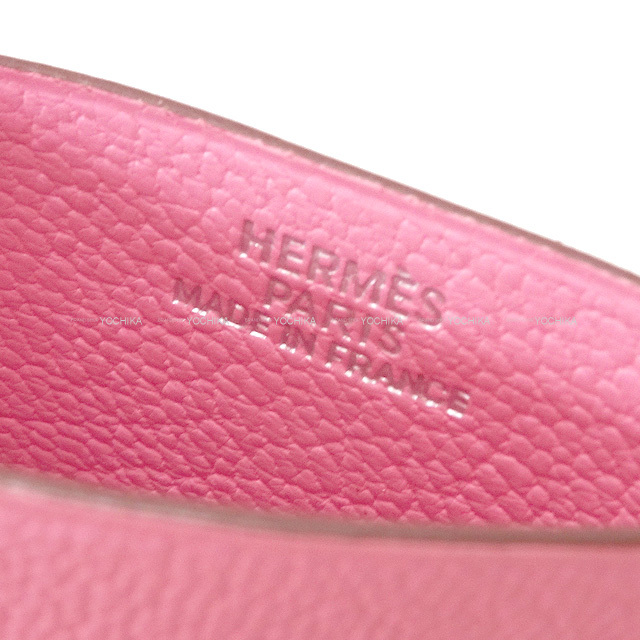 エルメス ペンケース 眼鏡ケース ピンク♡ 【公式通販】