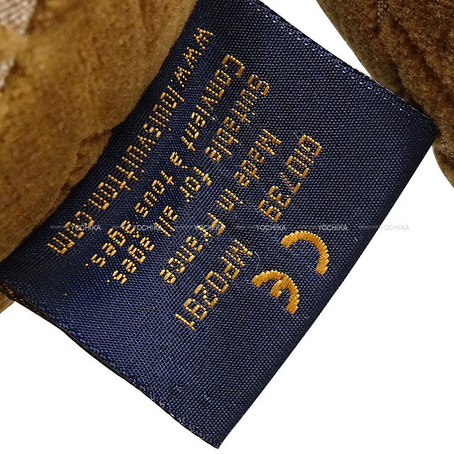 ブランドショップよちか