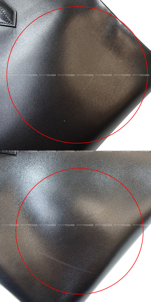 ブランドショップよちか