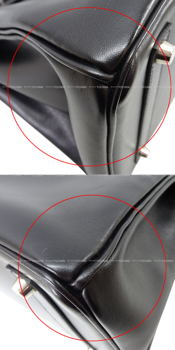 ブランドショップよちか