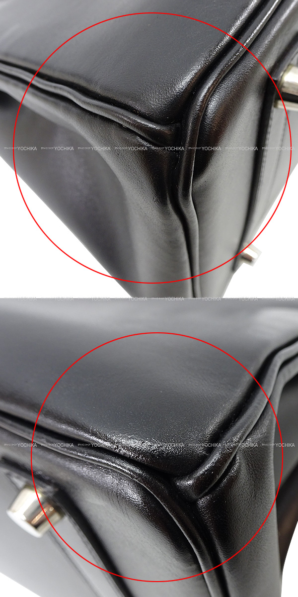 ブランドショップよちか