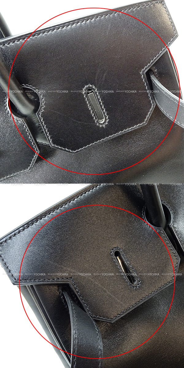 ブランドショップよちか