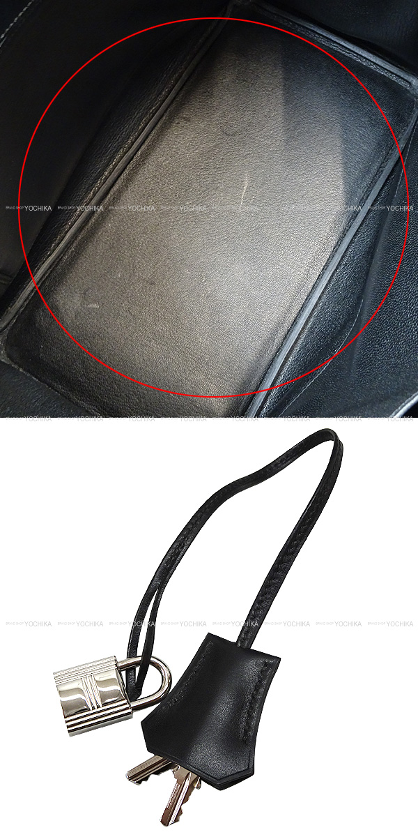 ブランドショップよちか