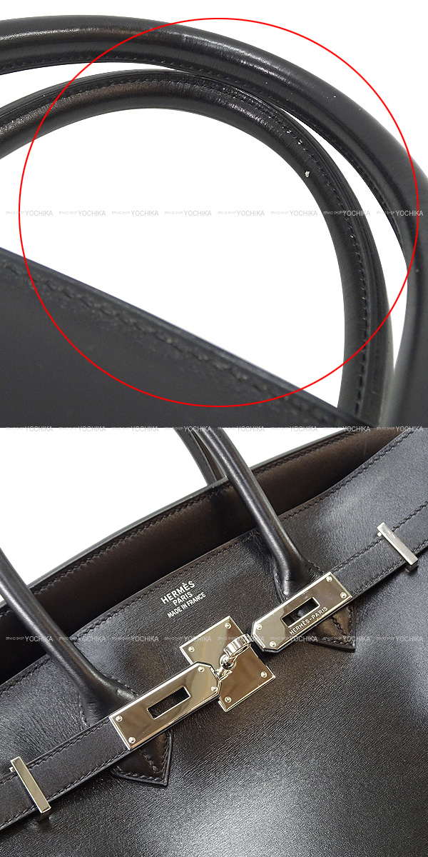 ブランドショップよちか