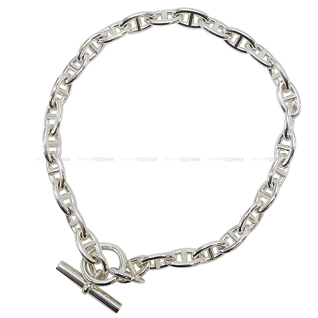 HERMES エルメス ネックレス シェーヌダンクル GM 29コマ シルバー  