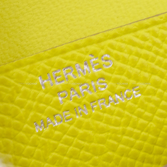 ブランドショップよちか