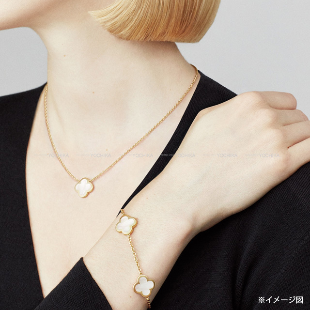 ブランドショップよちか