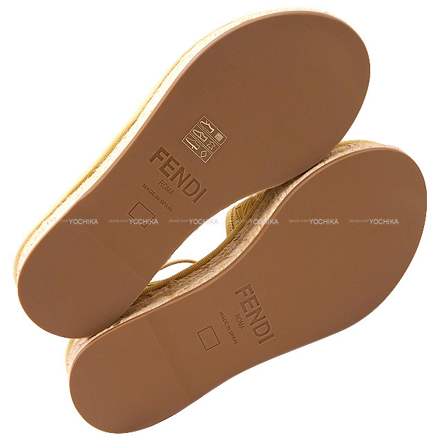 ブランドショップよちか