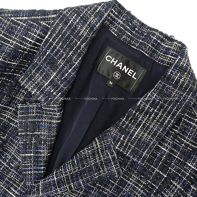 CHANEL シャネル テーラードジャケット バイカラー ココボタン 