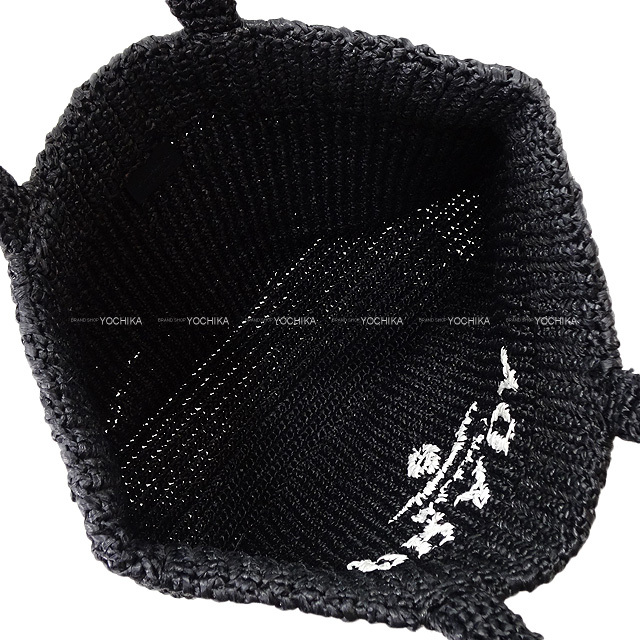 新品 PRADA プラダ クロシェット大 トートバッグ ブラック 23081709_8.jpg