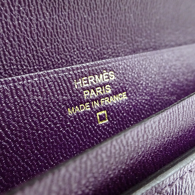 エルメス HERMES べアンスフレ フーシャパープル C刻印 長財布 紫  