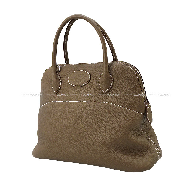 ブランドショップよちか