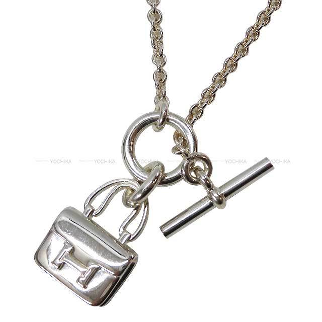 HERMES エルメス ネックレス アミュレット コンスタンス ペンダント  