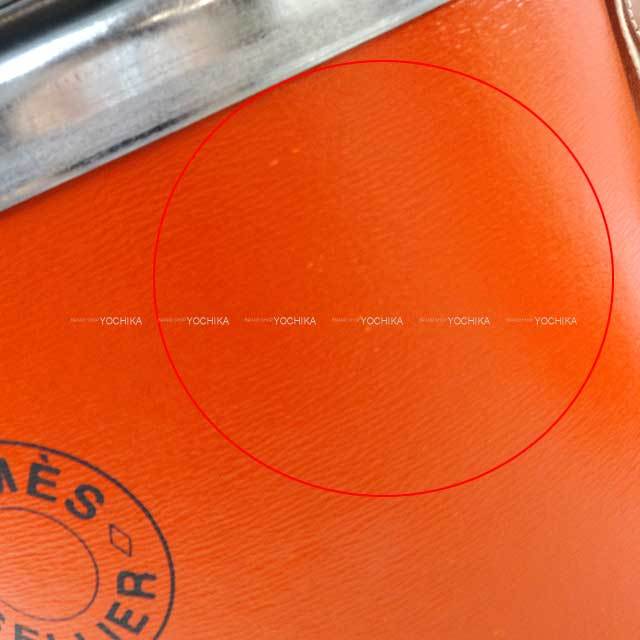HERMES エルメス セリエ サドルボックス スモール 缶 馬具入れ