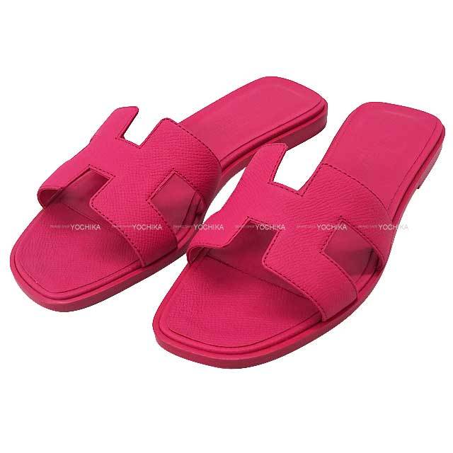 ブランドショップよちか