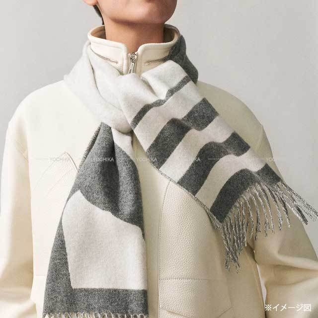 新品 未使用】エルメス ストール《グランアッシュ》75×200 シルク  