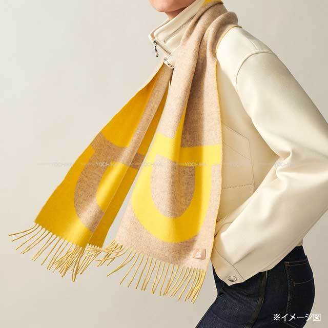 2023年 秋冬 新作 HERMES エルメス マフラー グラン モール ベージュ  