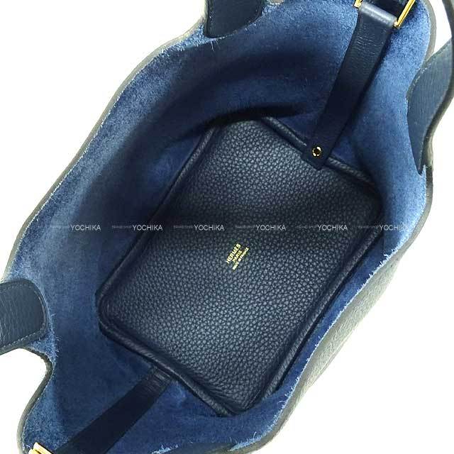 ブランドショップよちか