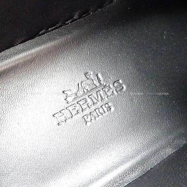 ブランドショップよちか