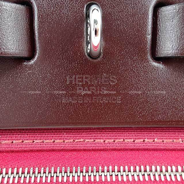 ブランドショップよちか