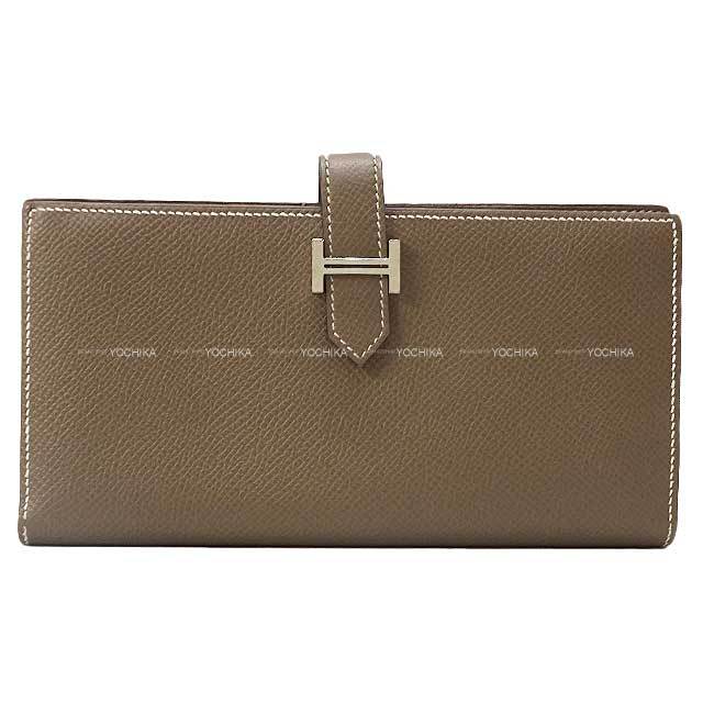 ブランドショップよちか