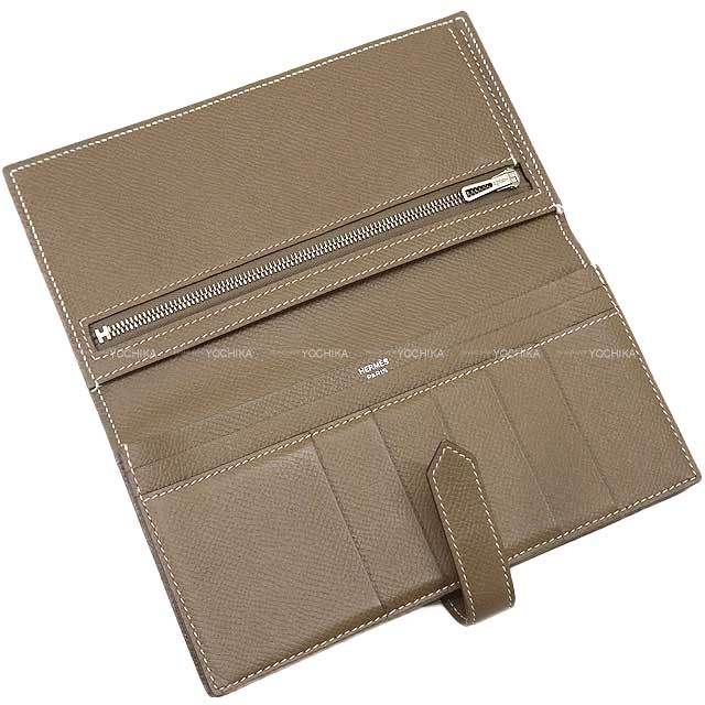 ブランドショップよちか