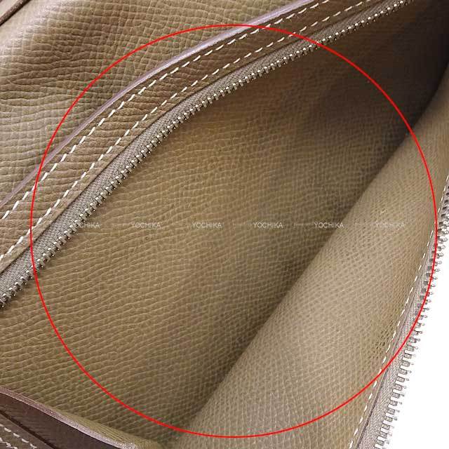 HERMES エルメス 長財布 ベアンスフレ エトープ (エトゥープ) エバー
