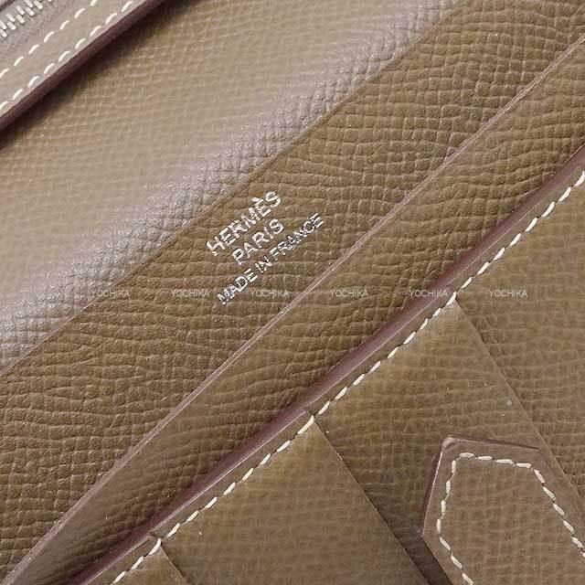 ブランドショップよちか