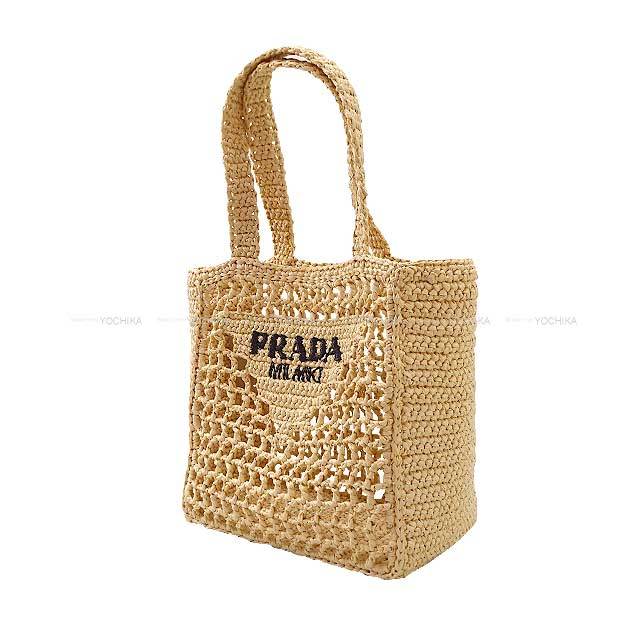 PRADA プラダ トートバッグ スモールクロシェ ラフィア ナチュラル ストローウィッカー 1BG444 新品同様【中古】