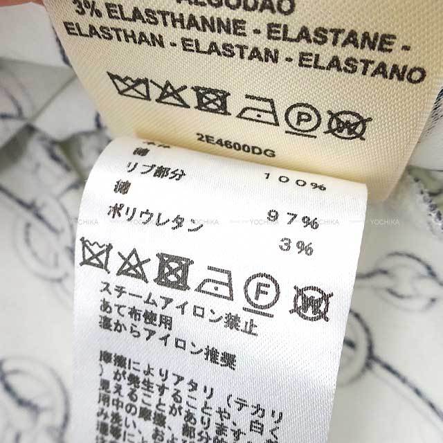 ブランドショップよちか